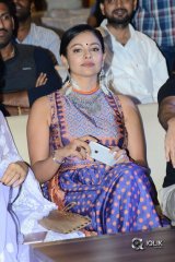 PSV Garuda Vega Movie Pre Release Function